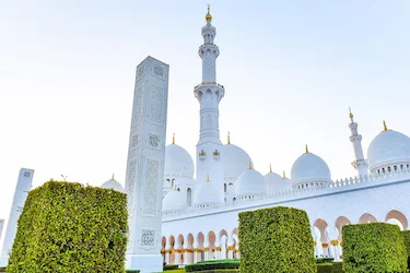 Sheikh Zayed Mosque thumb h250