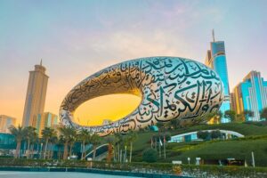 Dubai City tour bus package