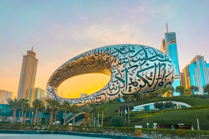 Dubai City tour bus package