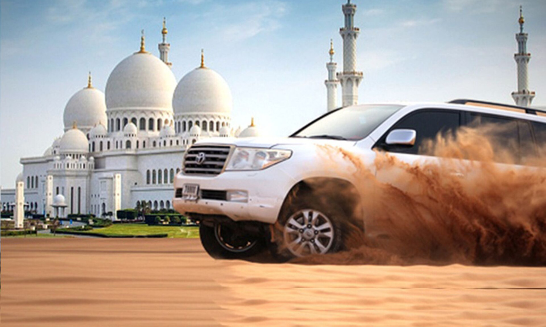 Dubai City Tour Desert Safari