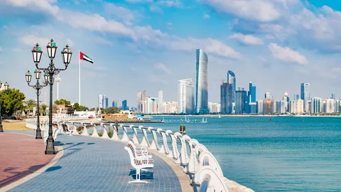 City Tour Abu Dhabi